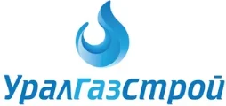 УралГазСтрой