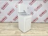 Умывальник, без нагрева,  пластиковая мойка, цвет белый, 17 литров